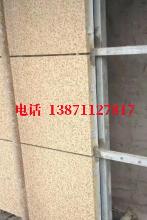 舟山自来水外墙ET板